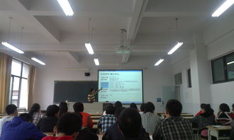 計算機科學與工程學院 網絡工程的創新與實踐前沿