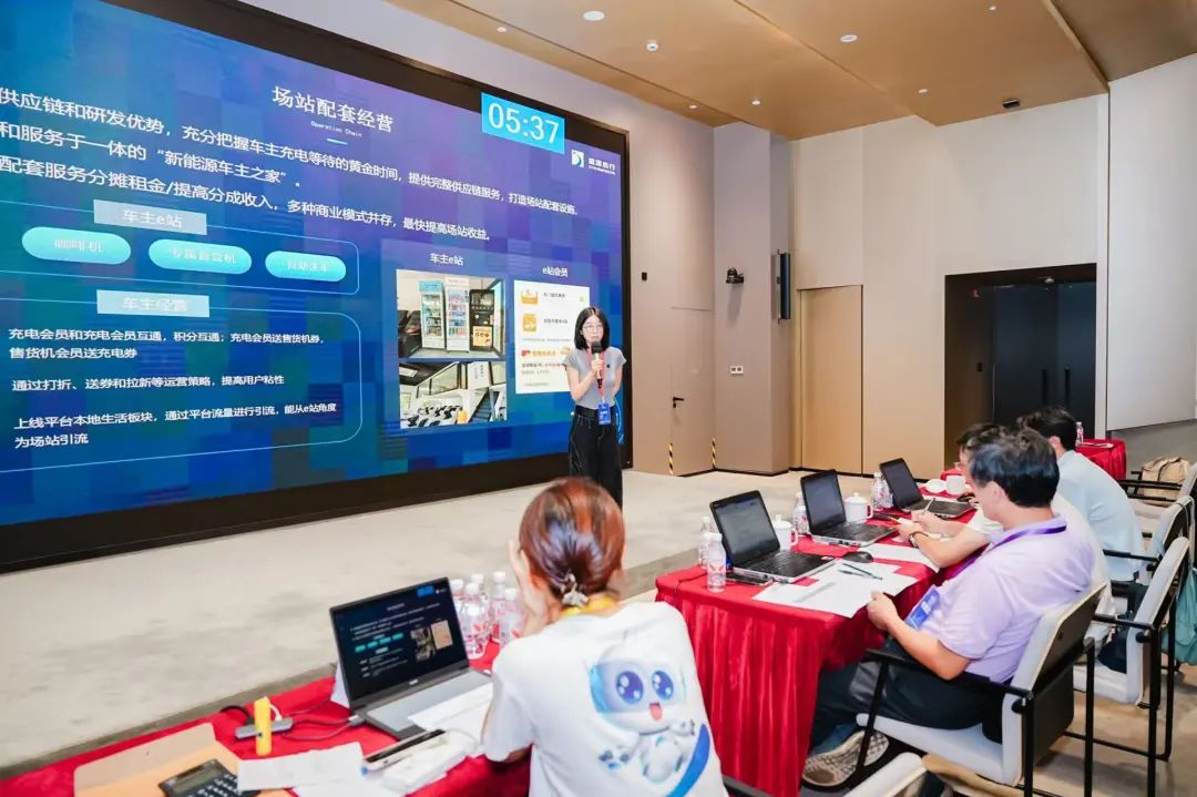 2025“創·在上?！眹H創新創業大賽普陀賽區正式啟動 上海企業網絡技術服務迎來新機遇