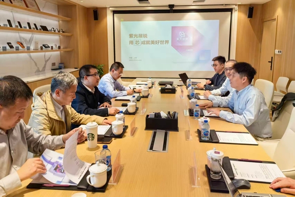 校黨委書記徐華蕊率隊赴滬開展企業調研，深化校企合作共探網絡技術服務新路徑